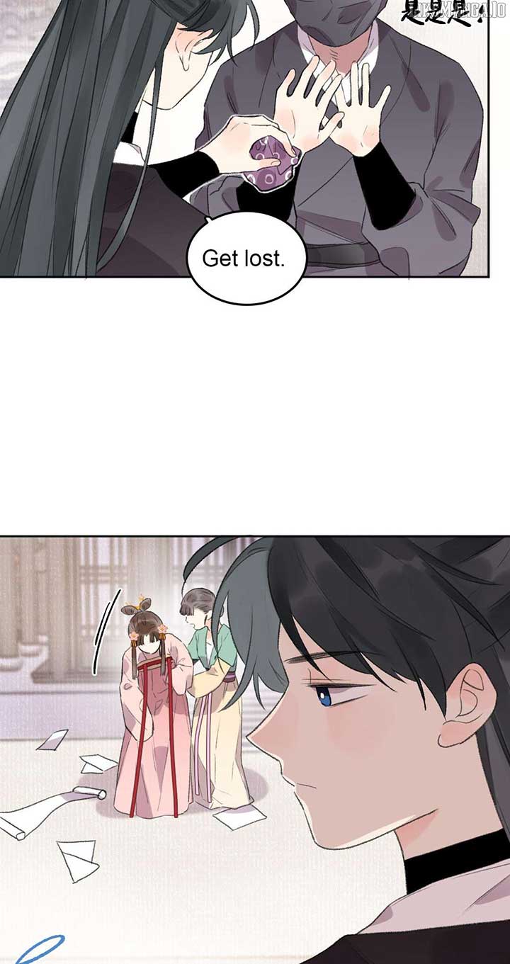 I Can’t Date a Fictional Man! Chapter 58 - Page 26