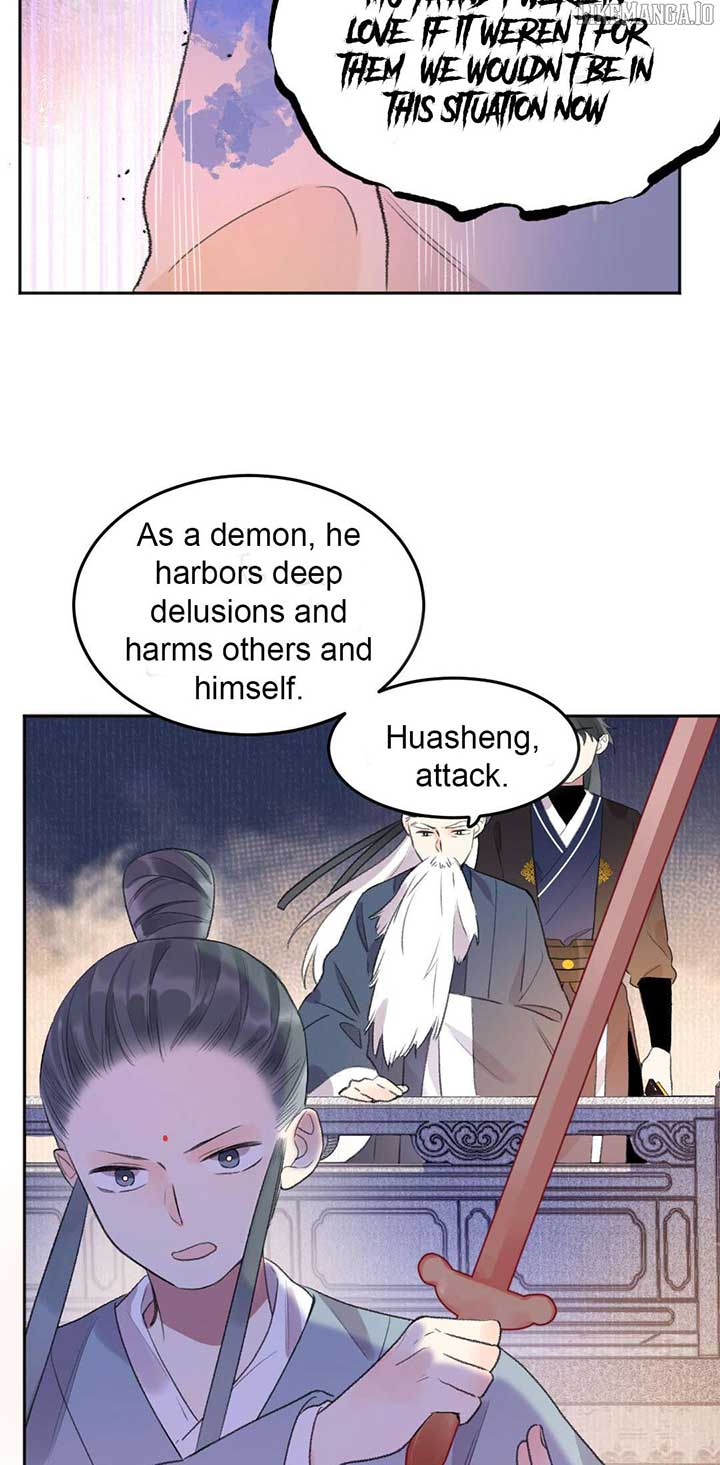 I Can’t Date a Fictional Man! Chapter 58 - Page 3