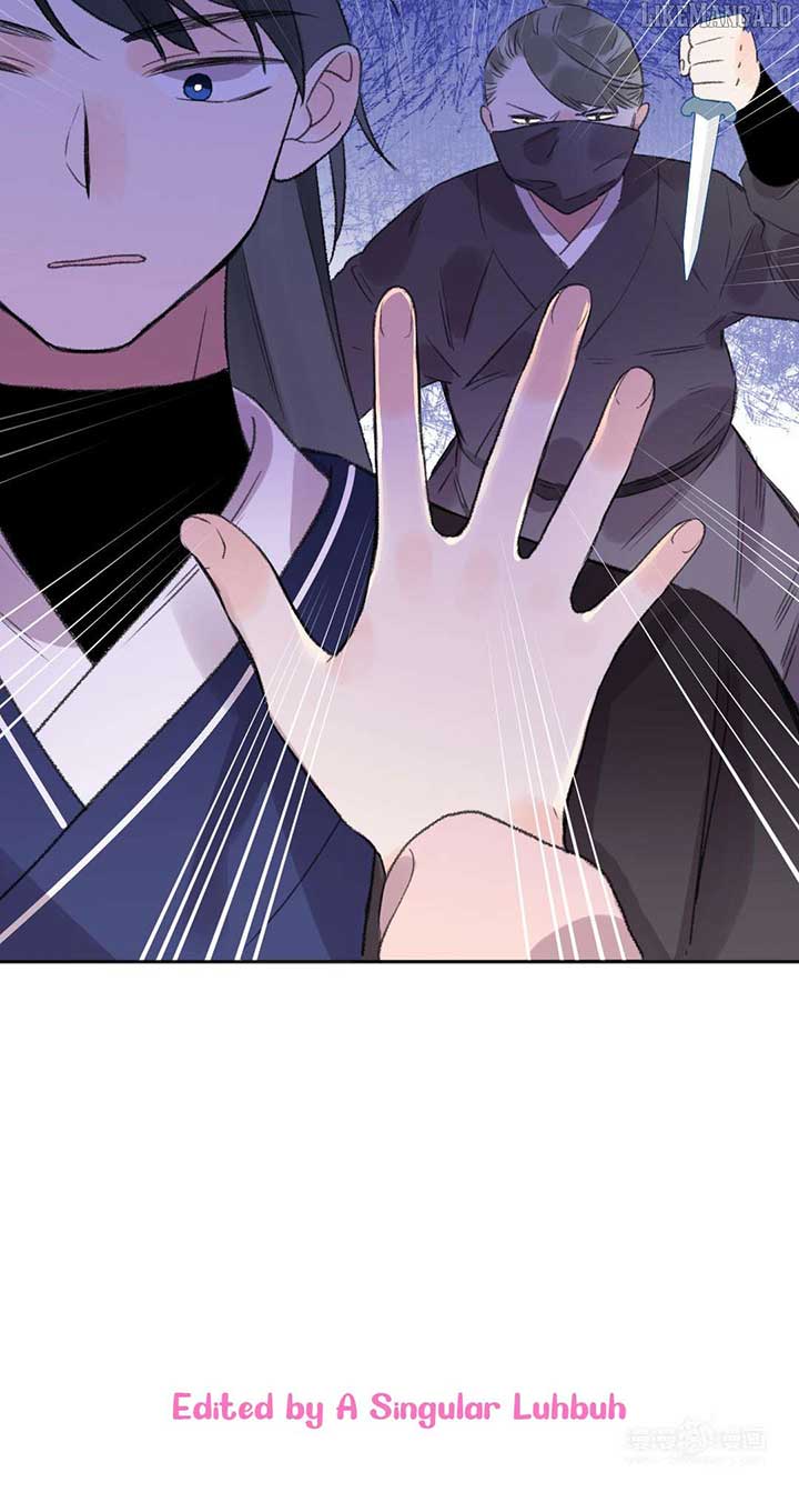 I Can’t Date a Fictional Man! Chapter 58 - Page 31
