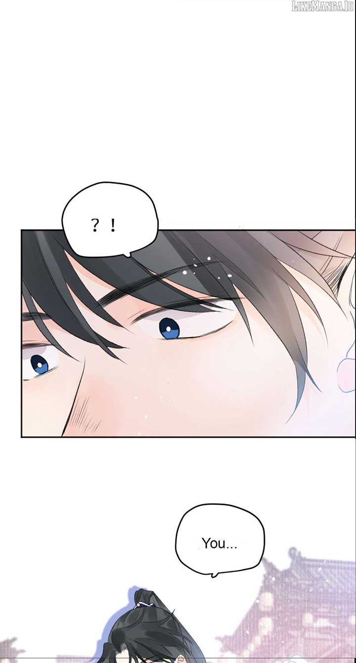 I Can’t Date a Fictional Man! Chapter 59 - Page 0