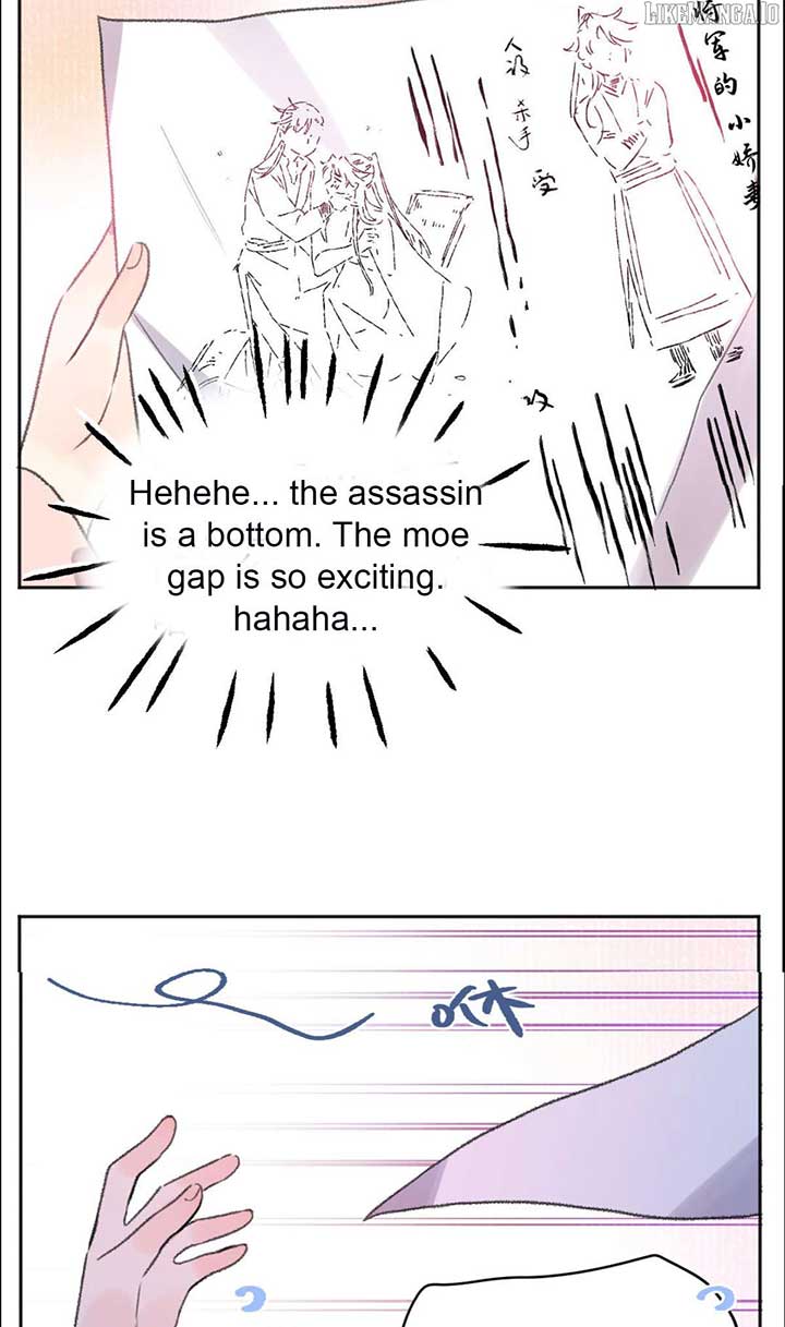 I Can’t Date a Fictional Man! Chapter 59 - Page 19