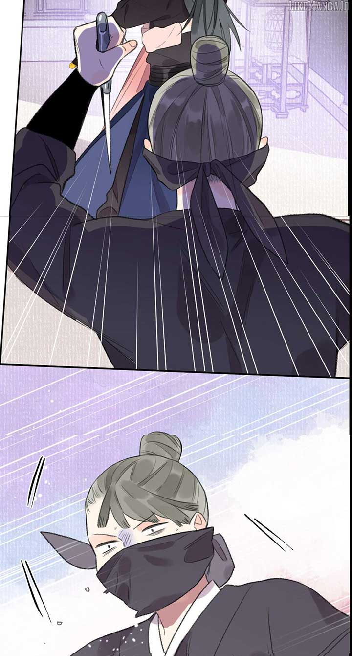 I Can’t Date a Fictional Man! Chapter 59 - Page 2