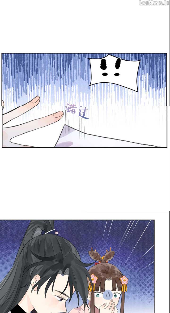 I Can’t Date a Fictional Man! Chapter 59 - Page 21