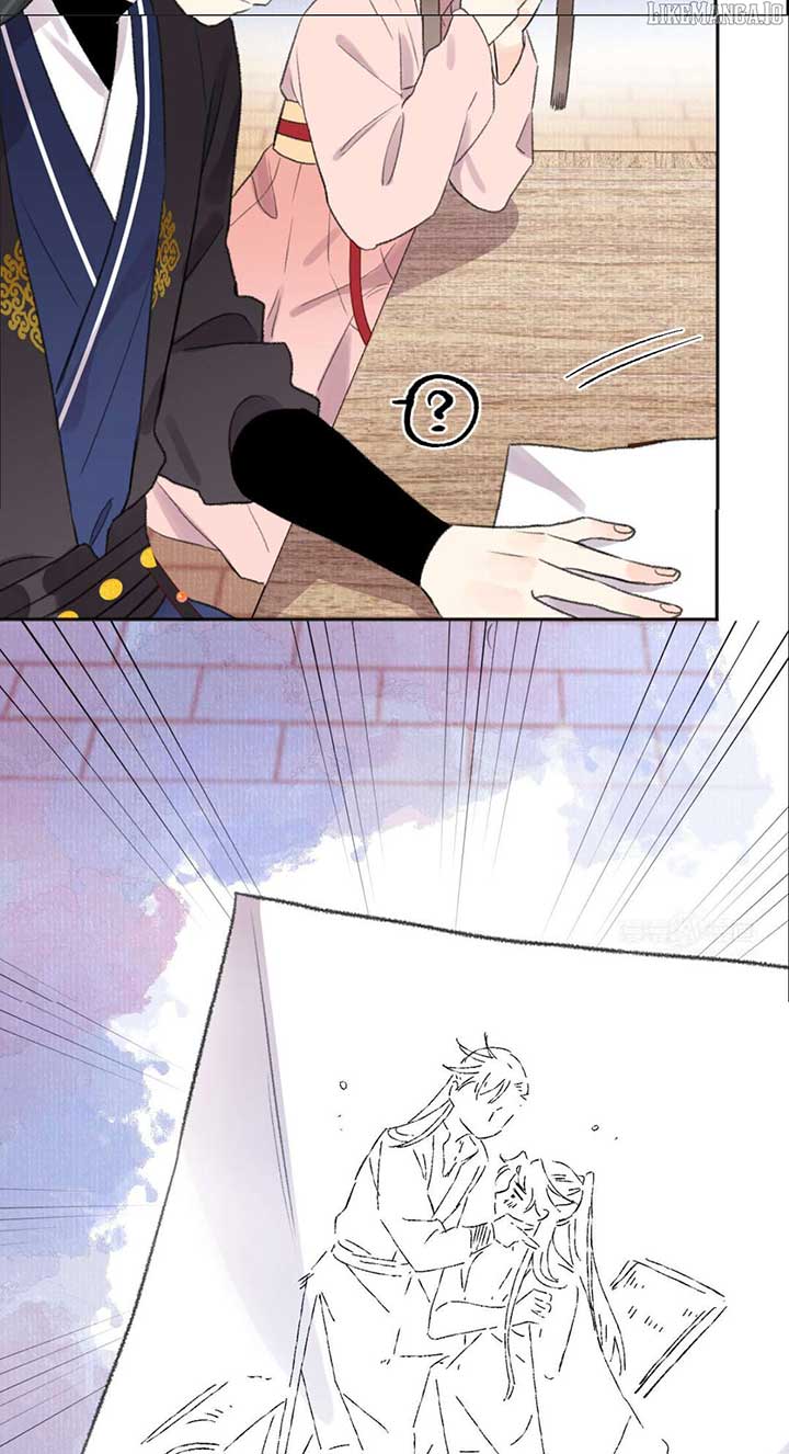I Can’t Date a Fictional Man! Chapter 59 - Page 22