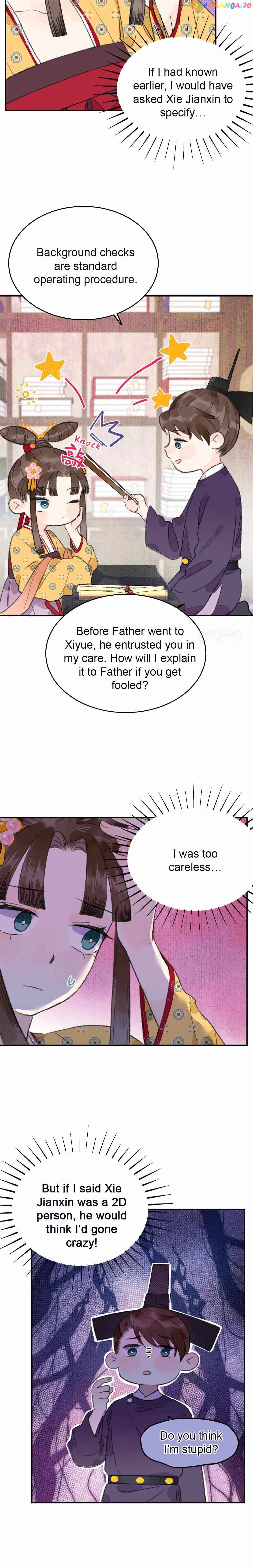 I Can’t Date a Fictional Man! Chapter 6 - Page 10