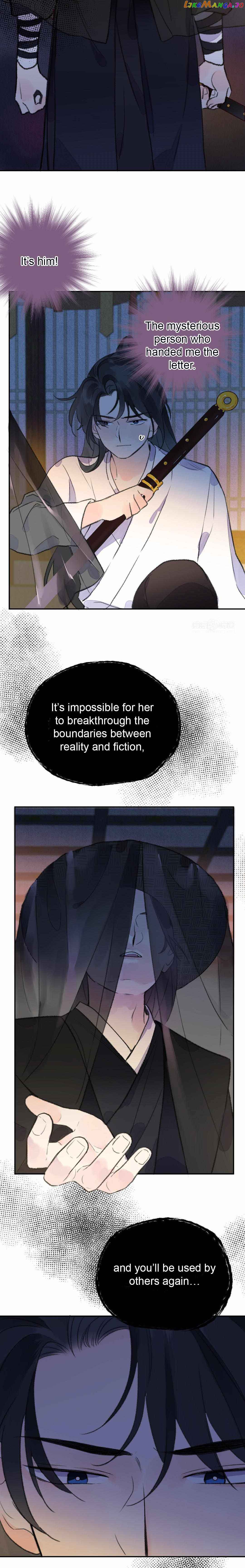 I Can’t Date a Fictional Man! Chapter 6 - Page 5