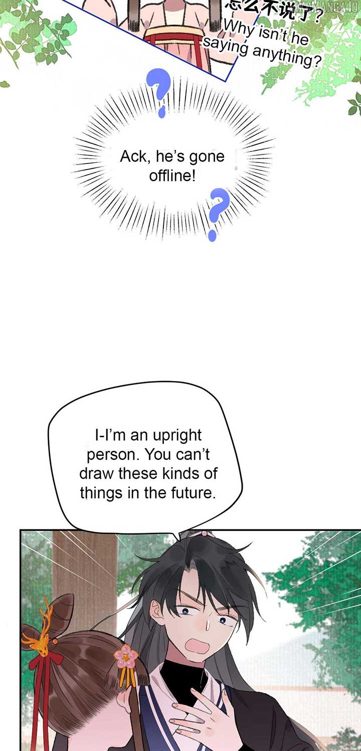 I Can’t Date a Fictional Man! Chapter 60 - Page 13