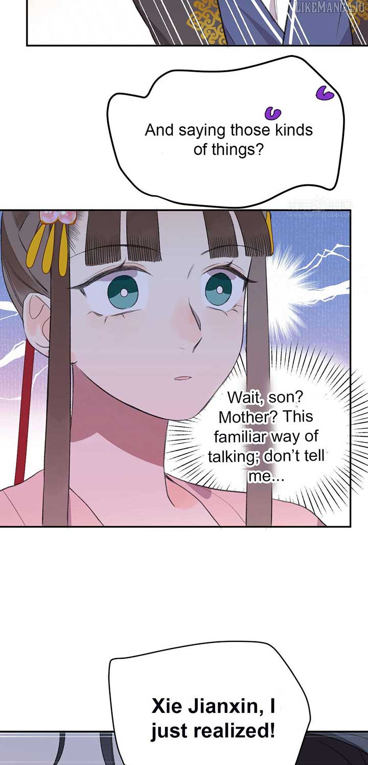 I Can’t Date a Fictional Man! Chapter 60 - Page 17