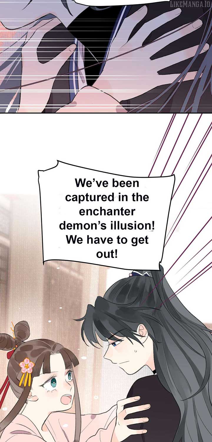 I Can’t Date a Fictional Man! Chapter 60 - Page 18