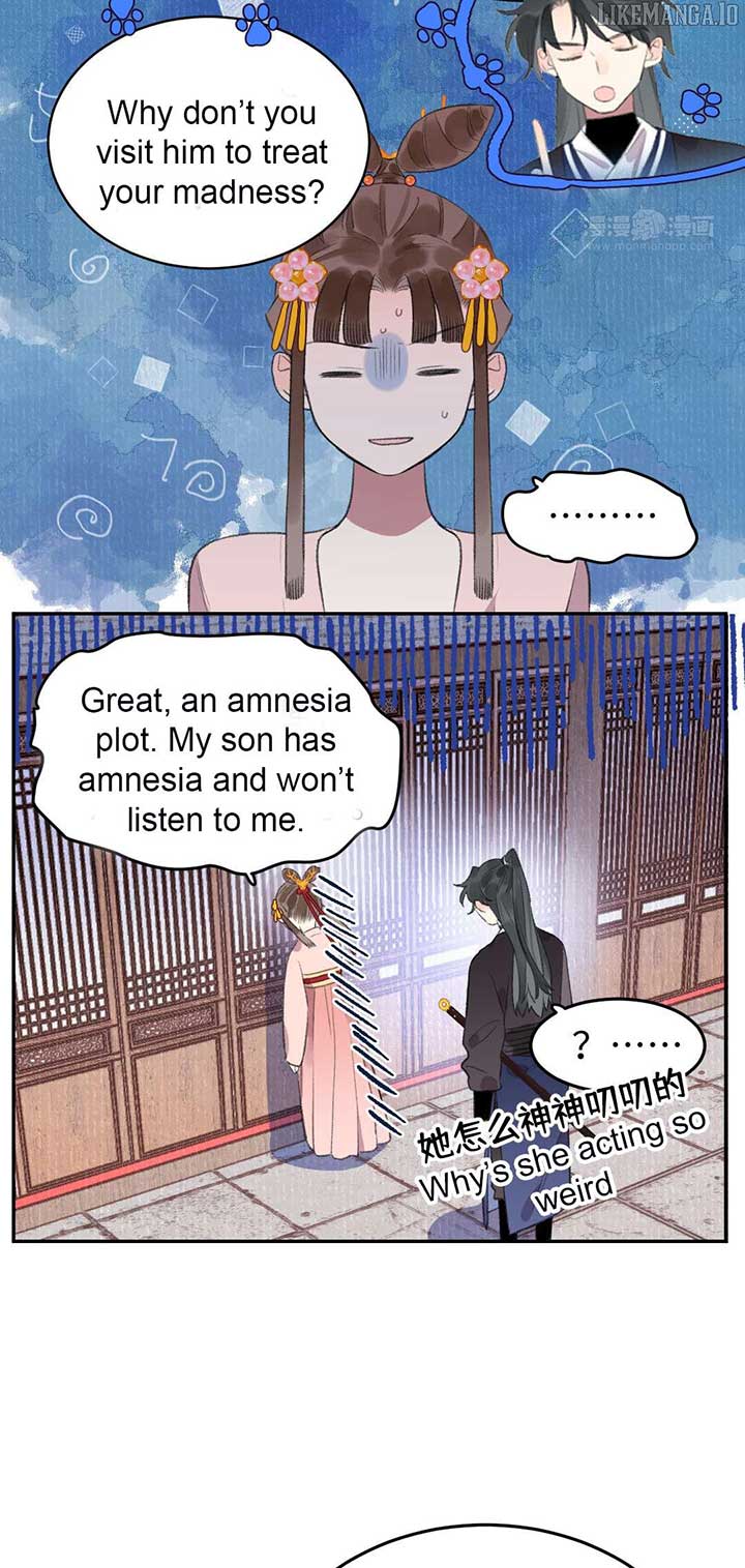 I Can’t Date a Fictional Man! Chapter 60 - Page 20