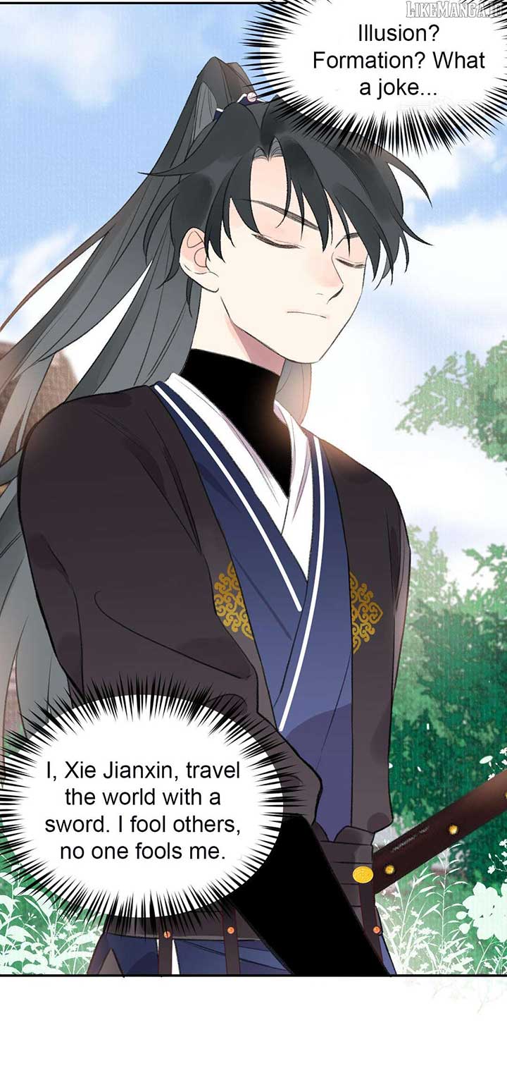 I Can’t Date a Fictional Man! Chapter 60 - Page 23