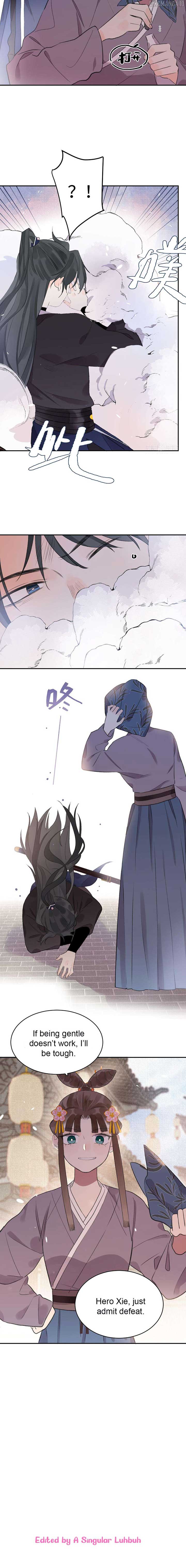 I Can’t Date a Fictional Man! Chapter 60 - Page 31