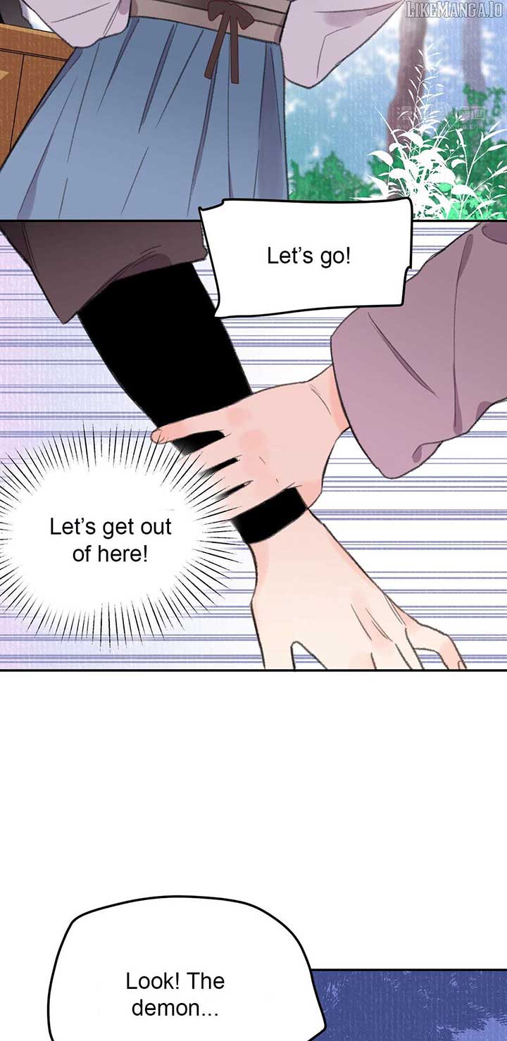 I Can’t Date a Fictional Man! Chapter 61 - Page 17