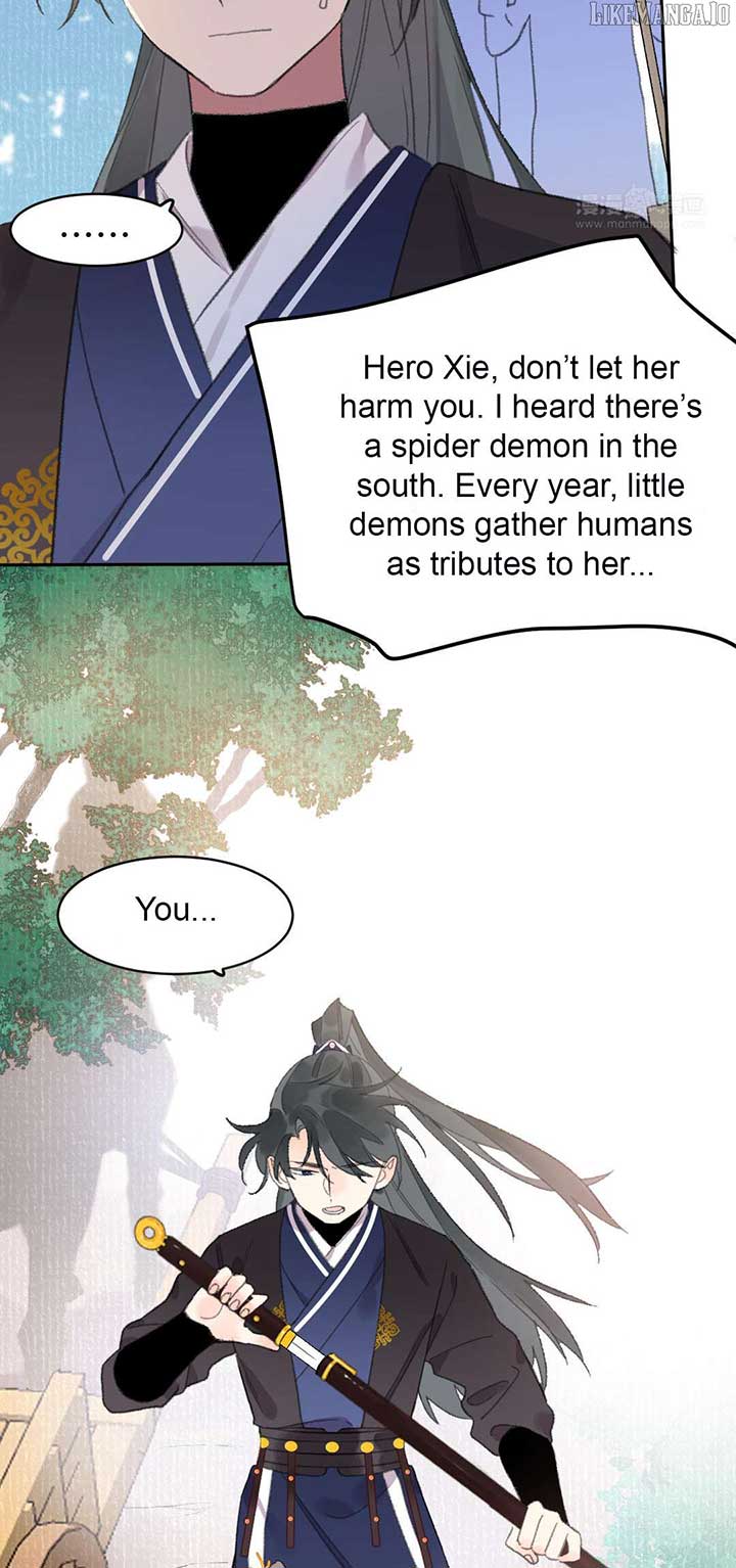 I Can’t Date a Fictional Man! Chapter 61 - Page 20