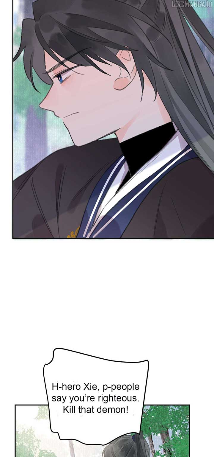 I Can’t Date a Fictional Man! Chapter 61 - Page 24