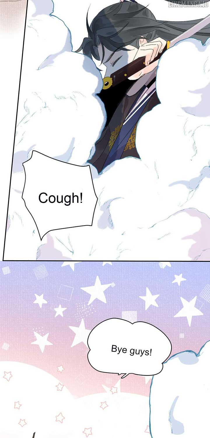 I Can’t Date a Fictional Man! Chapter 61 - Page 30