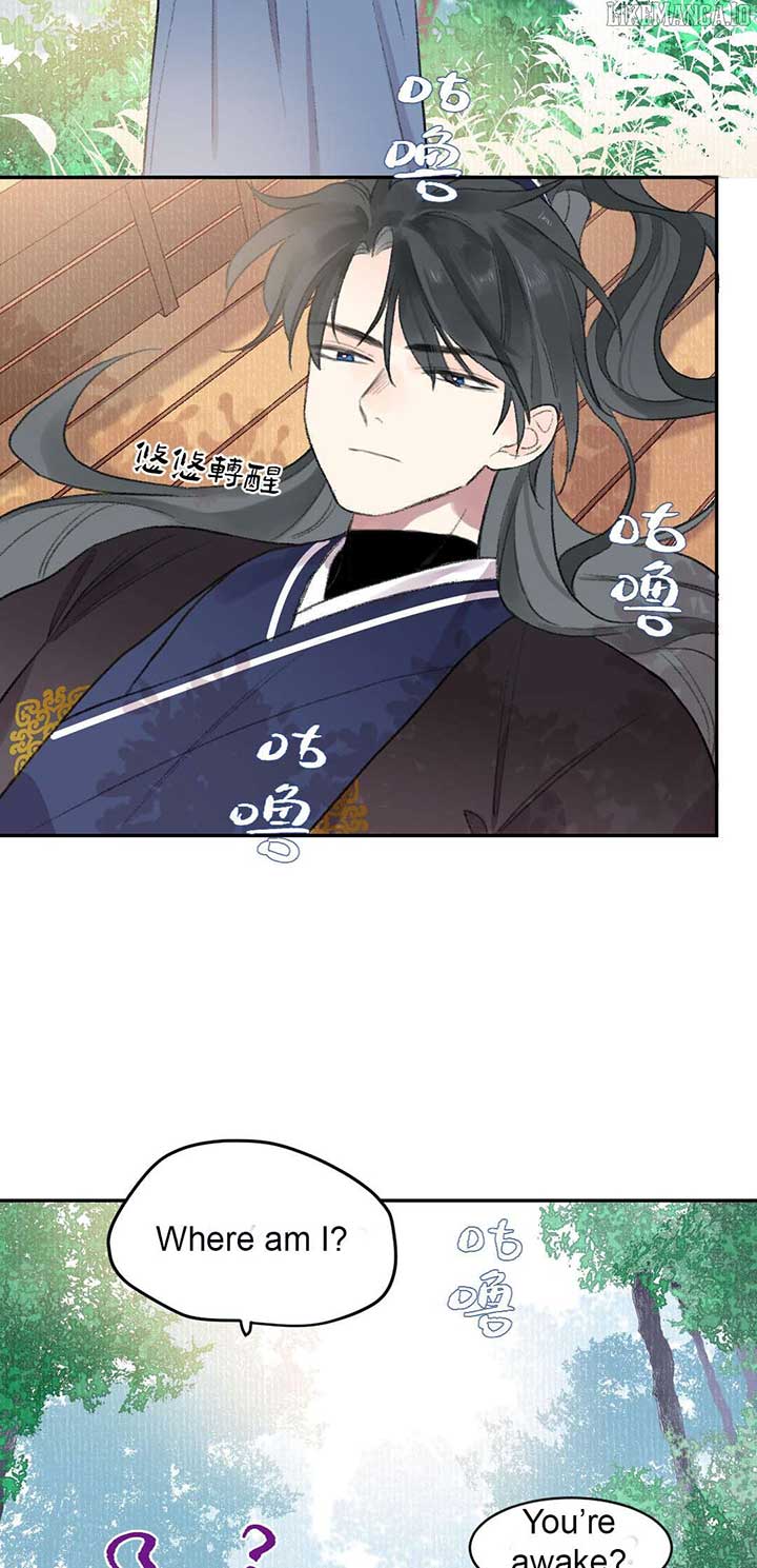 I Can’t Date a Fictional Man! Chapter 61 - Page 9
