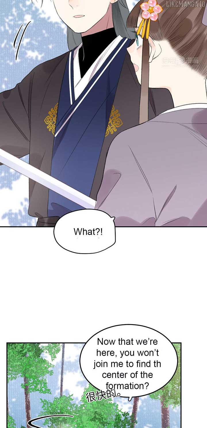 I Can’t Date a Fictional Man! Chapter 62 - Page 11