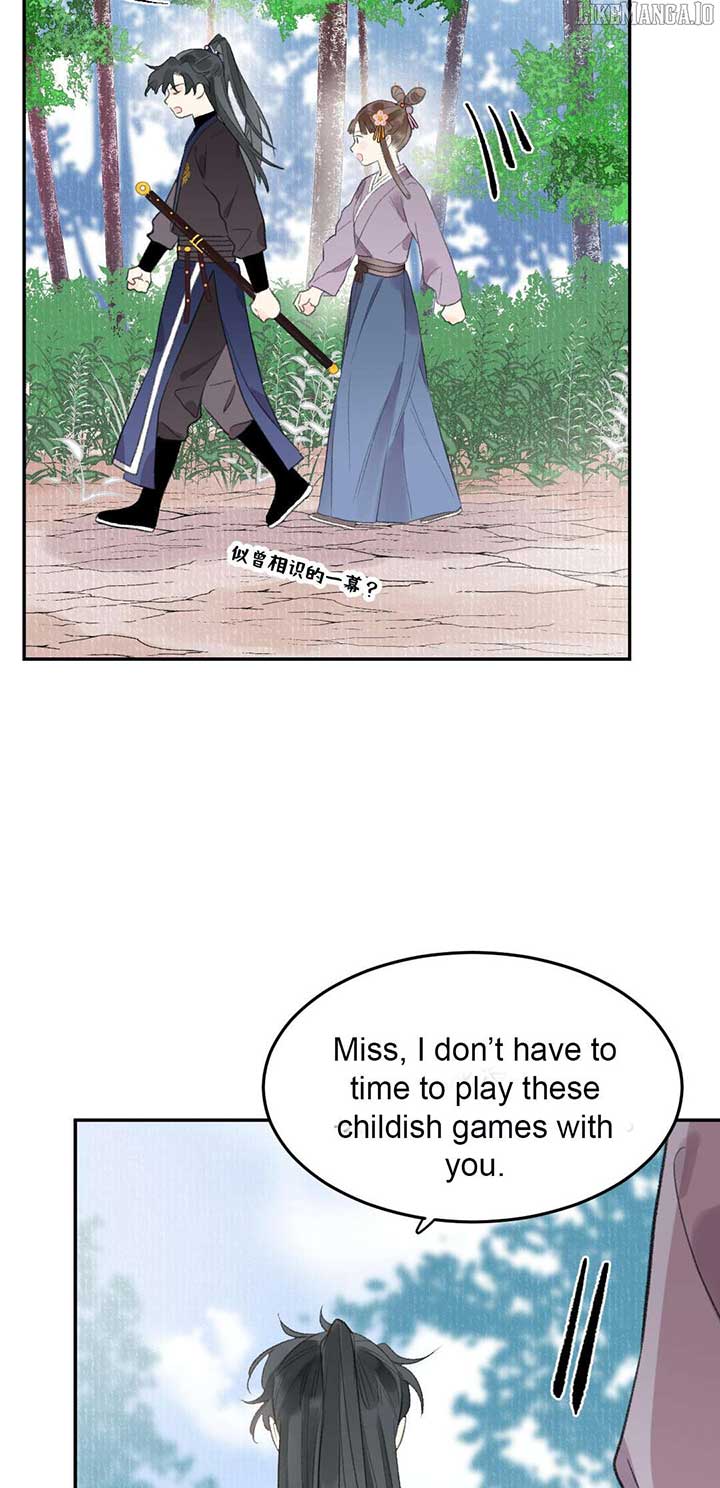I Can’t Date a Fictional Man! Chapter 62 - Page 12