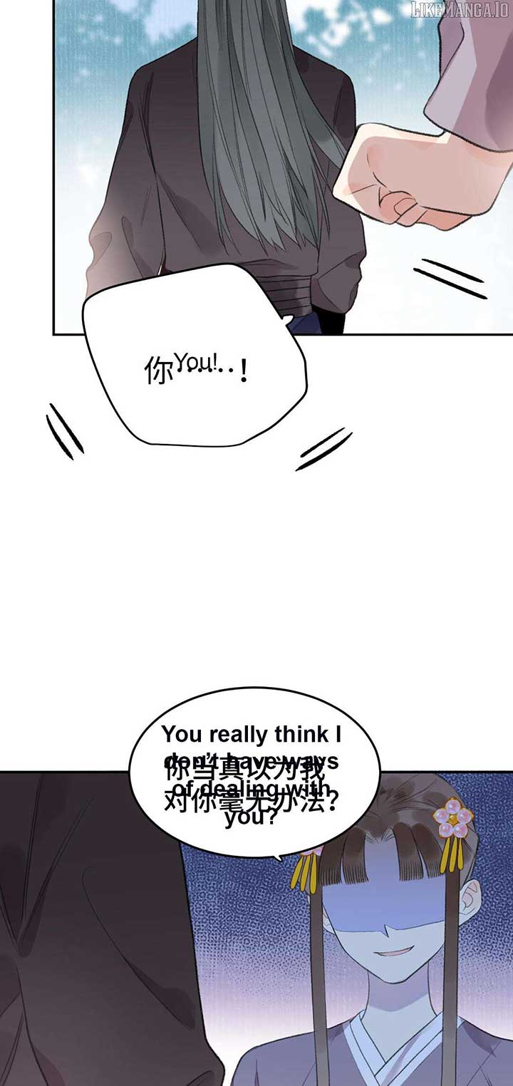 I Can’t Date a Fictional Man! Chapter 62 - Page 13