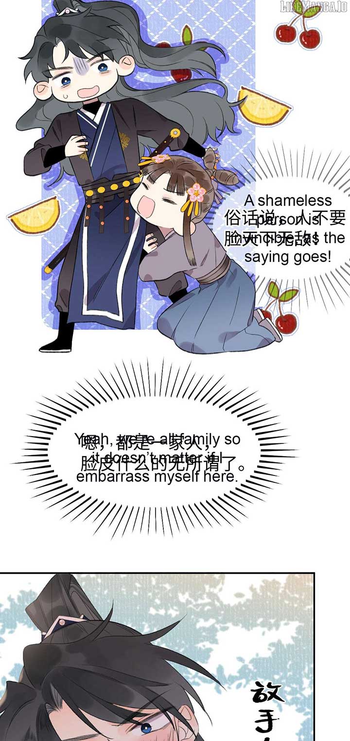 I Can’t Date a Fictional Man! Chapter 62 - Page 15