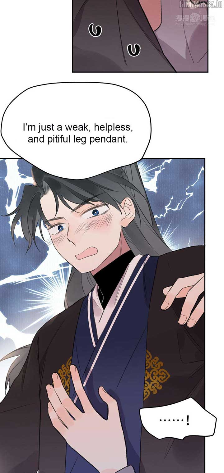 I Can’t Date a Fictional Man! Chapter 62 - Page 17