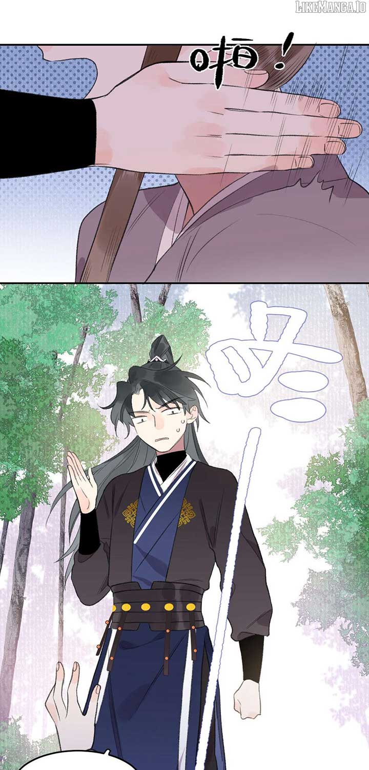 I Can’t Date a Fictional Man! Chapter 62 - Page 19