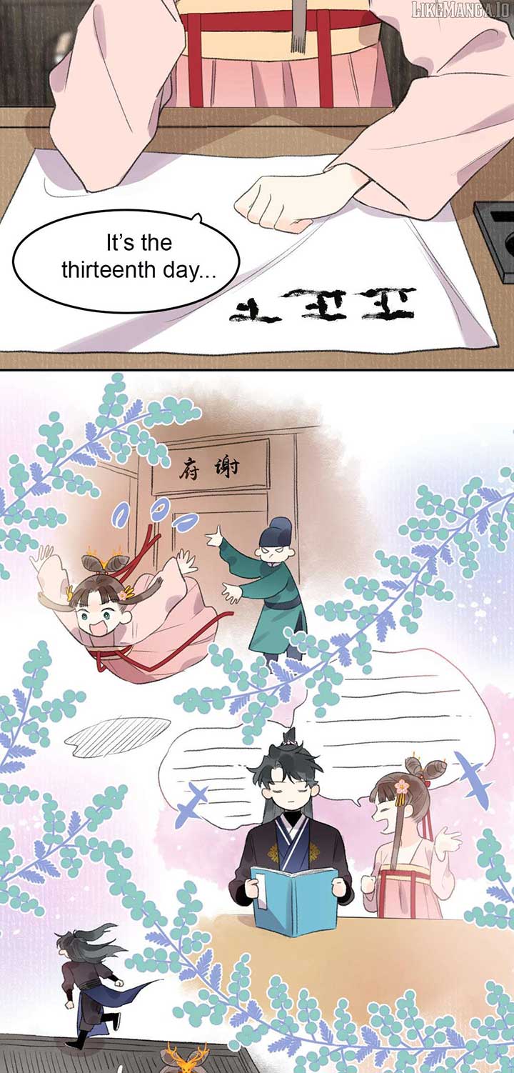 I Can’t Date a Fictional Man! Chapter 62 - Page 22