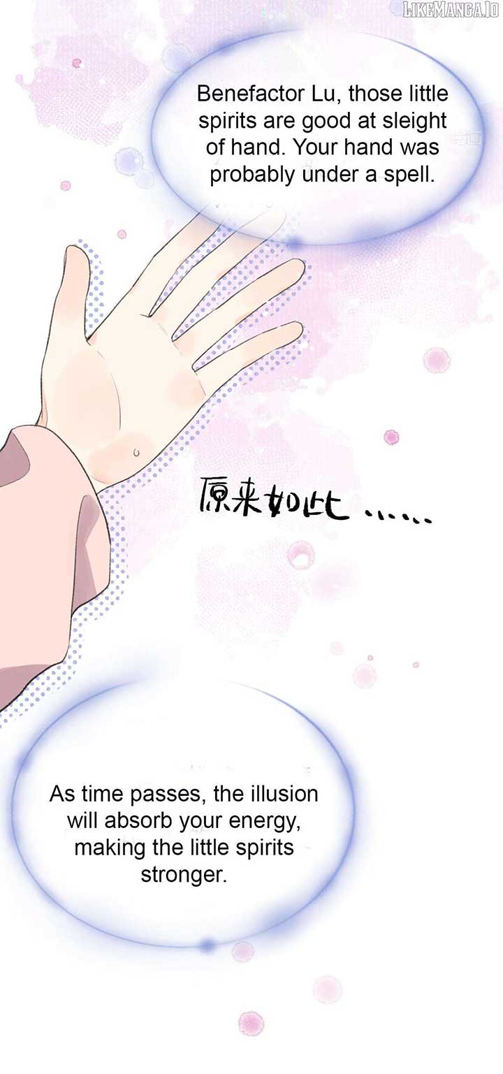 I Can’t Date a Fictional Man! Chapter 62 - Page 26