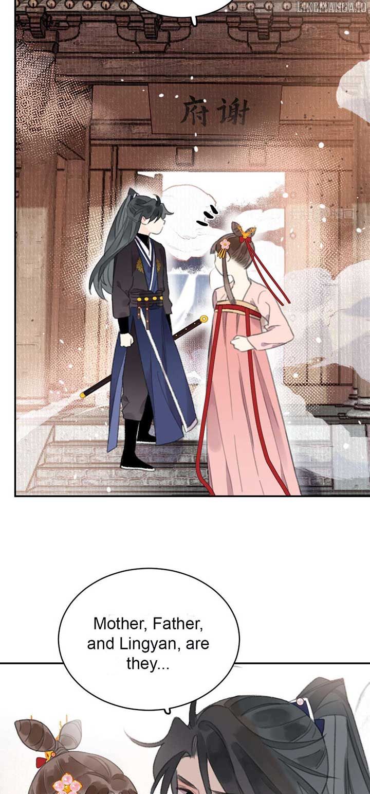 I Can’t Date a Fictional Man! Chapter 63 - Page 14