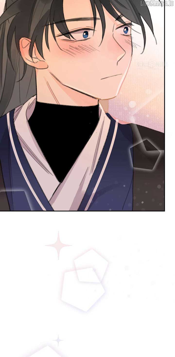 I Can’t Date a Fictional Man! Chapter 63 - Page 26
