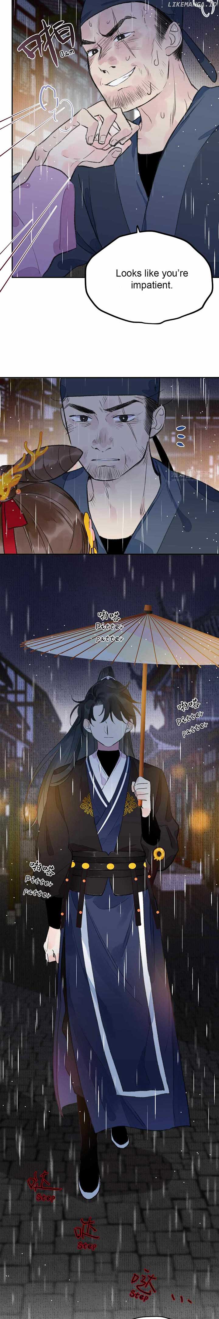 I Can’t Date a Fictional Man! Chapter 7 - Page 13