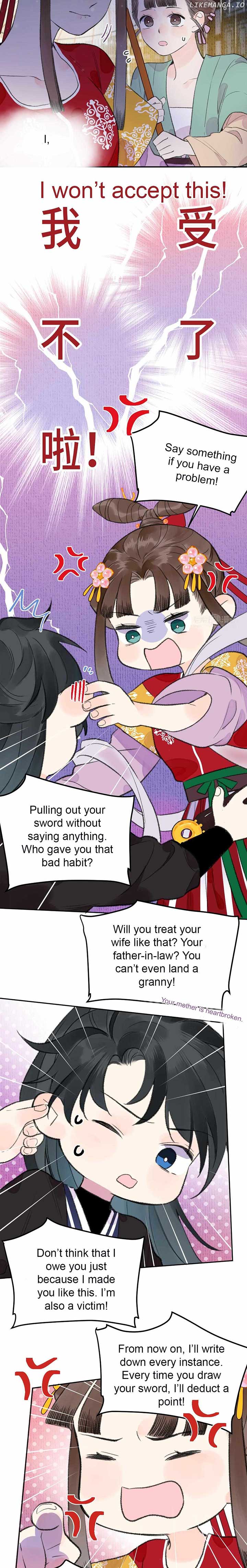 I Can’t Date a Fictional Man! Chapter 8 - Page 6