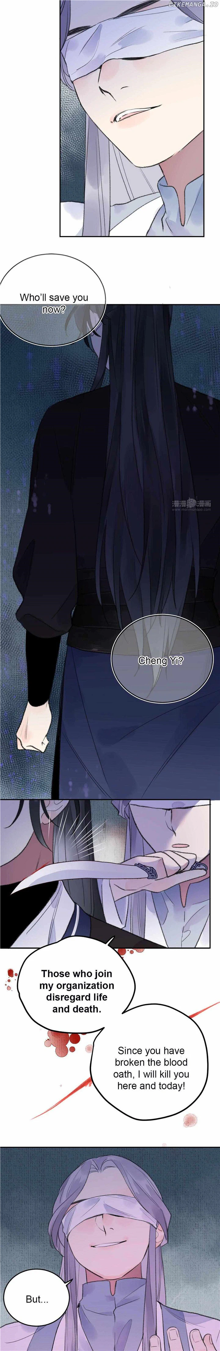 I Can’t Date a Fictional Man! Chapter 9 - Page 3
