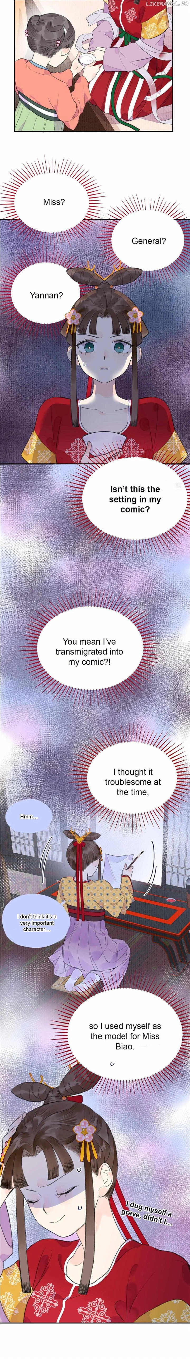 I Can’t Date a Fictional Man! Chapter 9 - Page 6