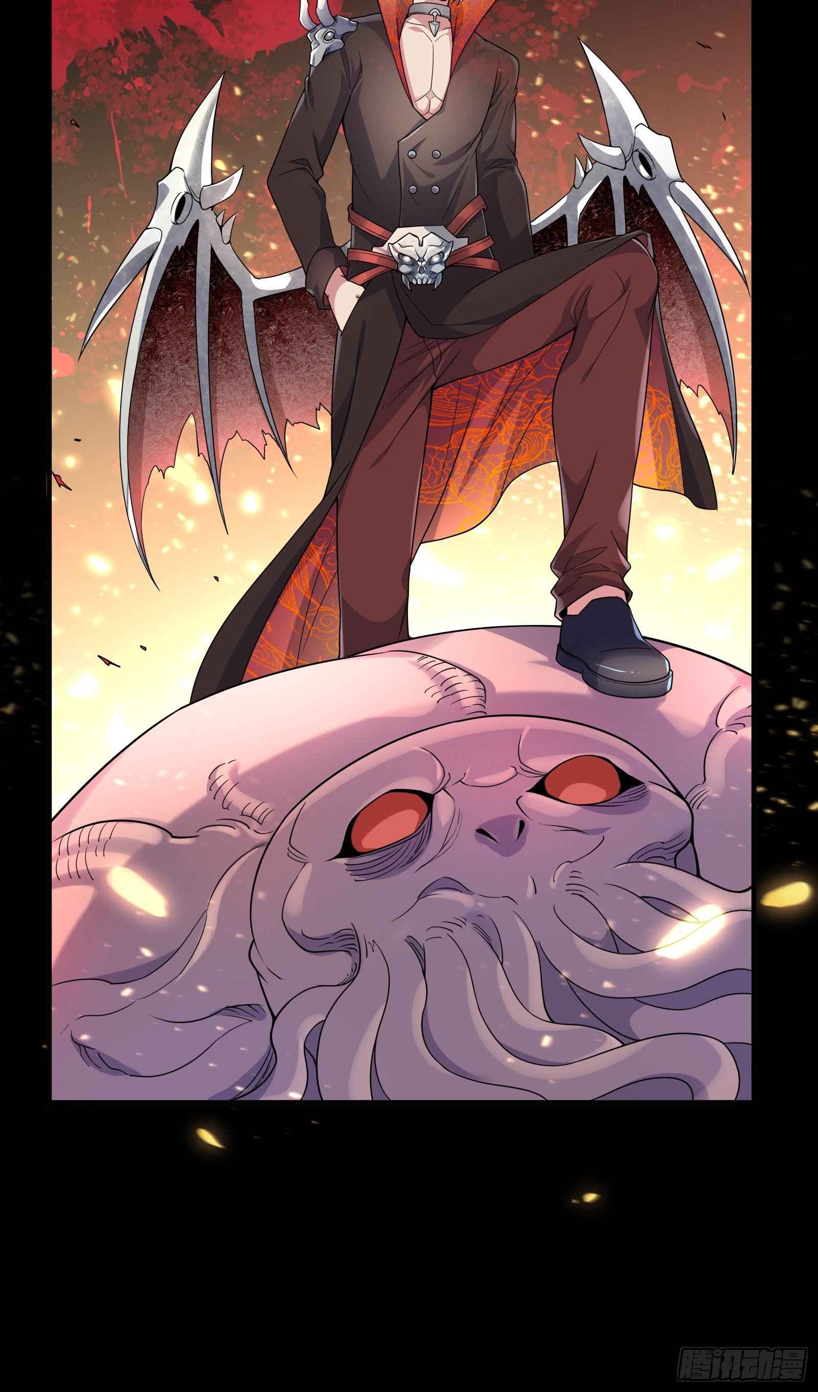 I Can’t Die Today Because You Are Too Weak Chapter 1 - Page 45