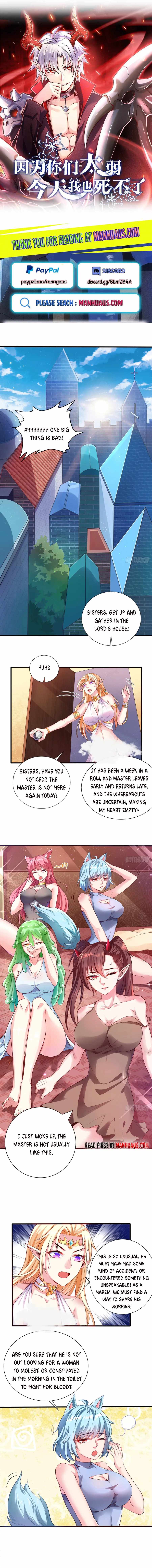 I Can’t Die Today Because You Are Too Weak Chapter 13 - Page 1
