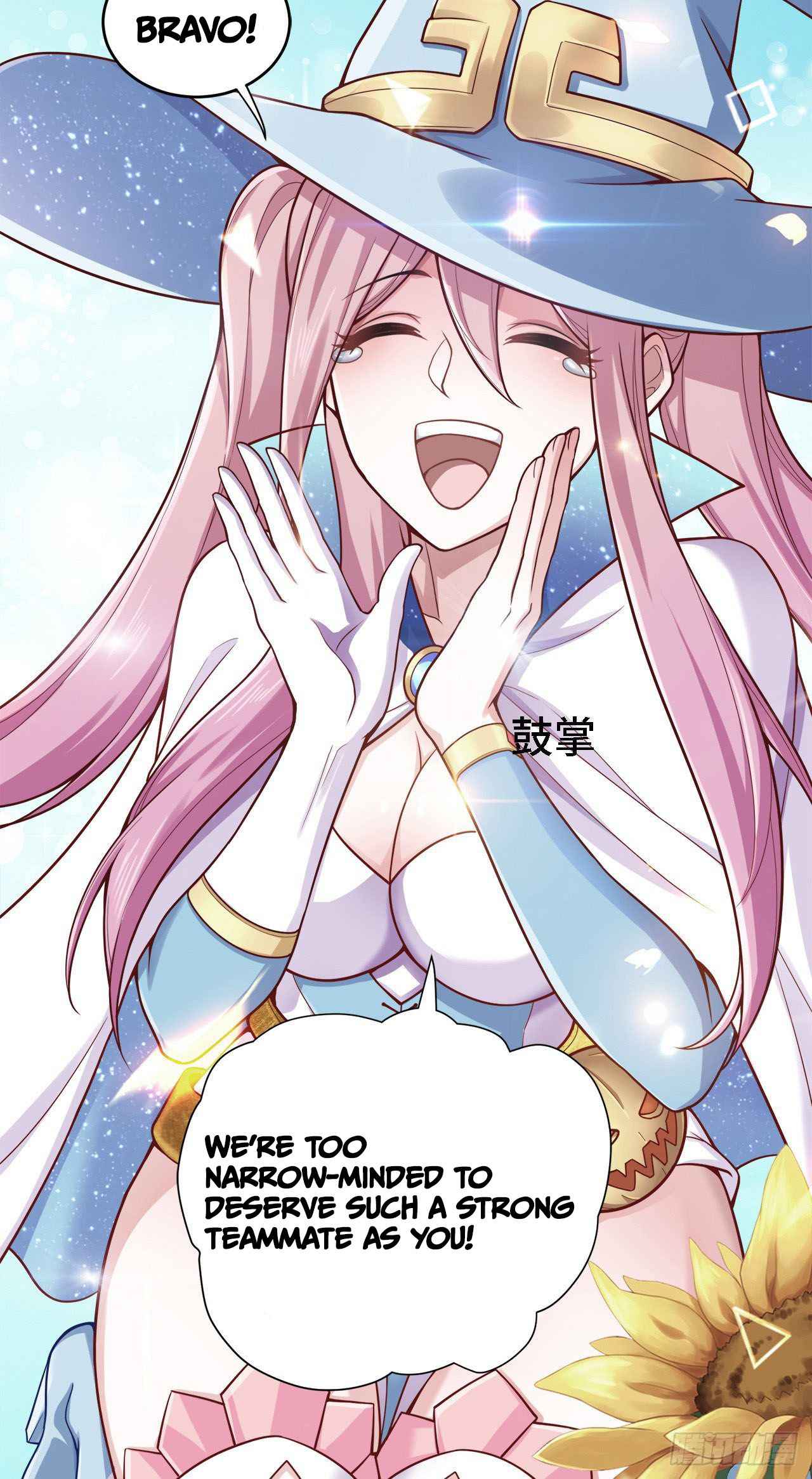 I Can’t Die Today Because You Are Too Weak Chapter 15 - Page 3