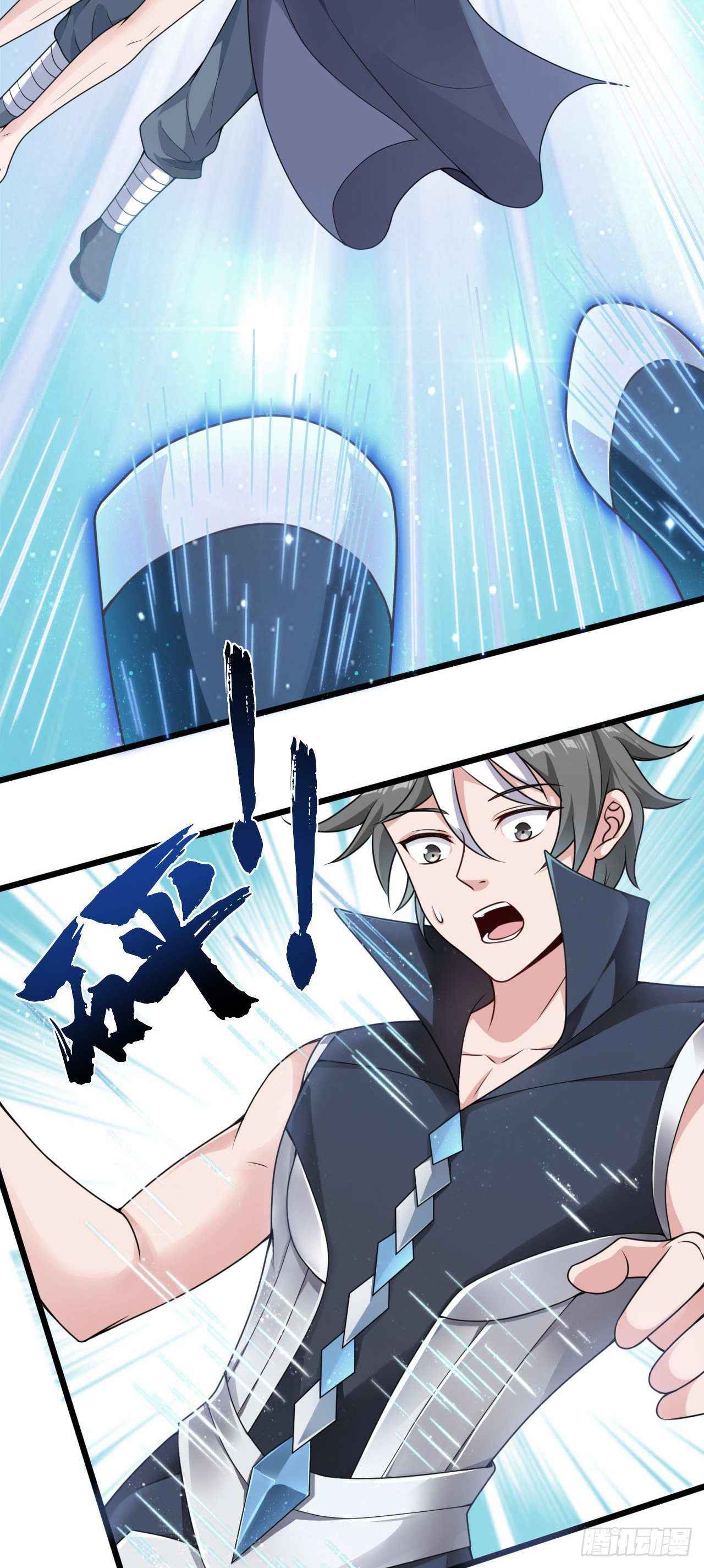 I Can’t Die Today Because You Are Too Weak Chapter 15 - Page 26