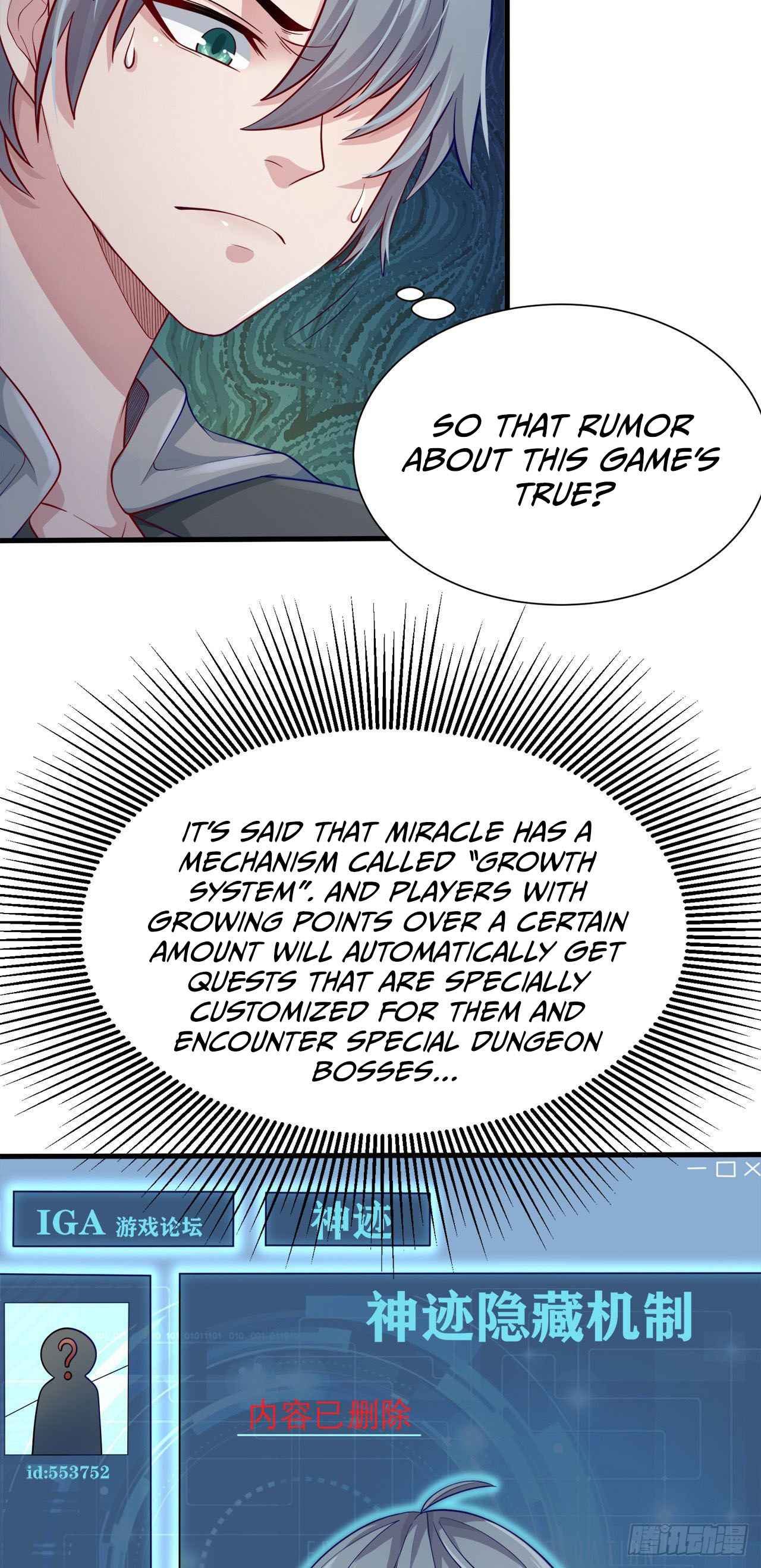 I Can’t Die Today Because You Are Too Weak Chapter 16 - Page 15