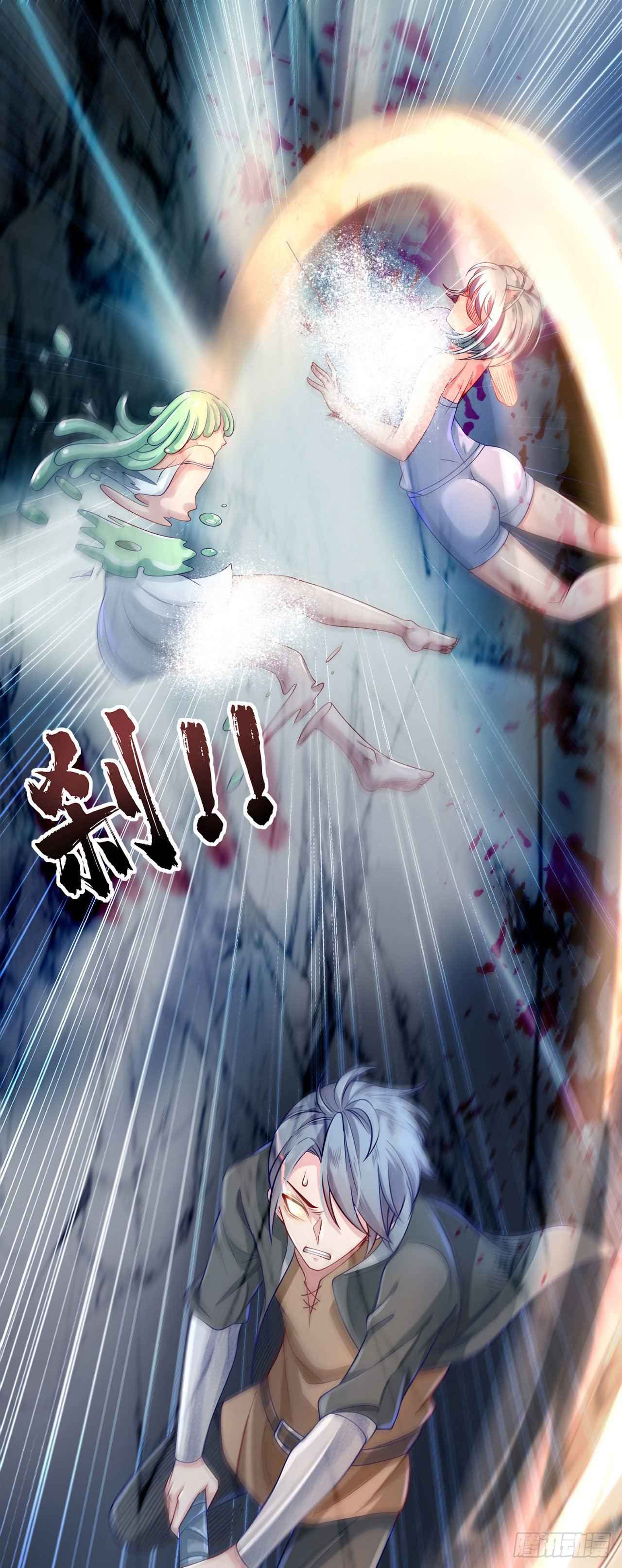 I Can’t Die Today Because You Are Too Weak Chapter 16 - Page 6