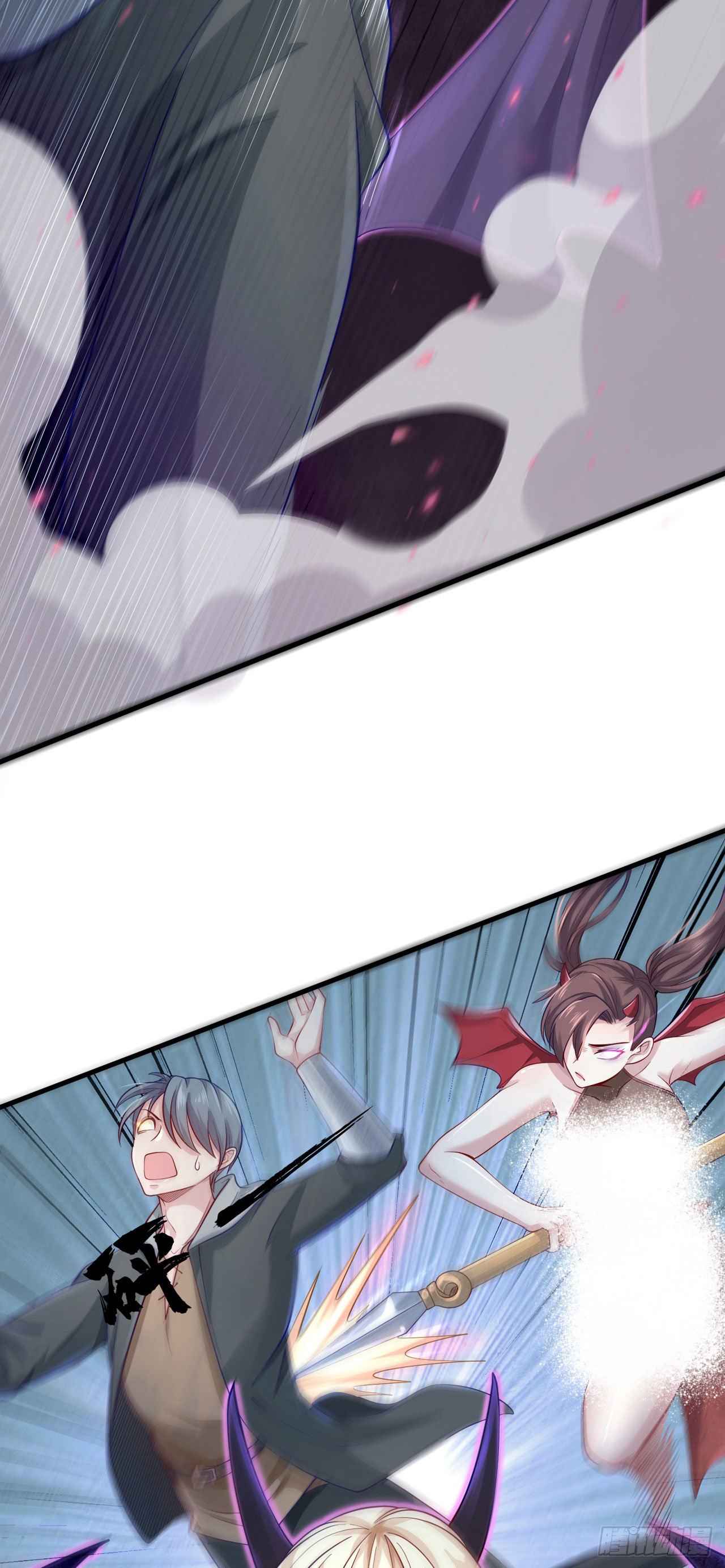 I Can’t Die Today Because You Are Too Weak Chapter 16 - Page 9