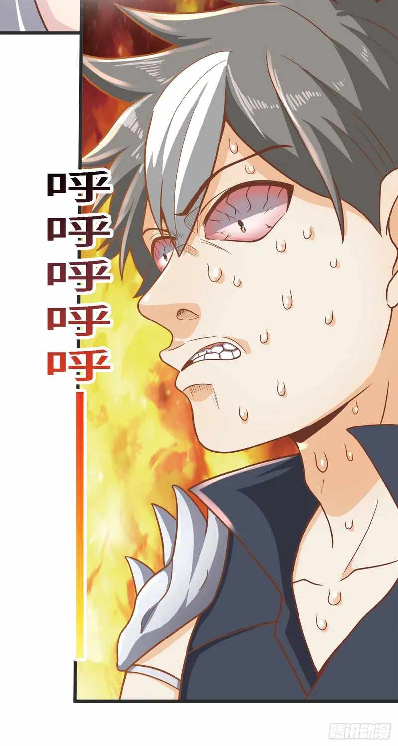 I Can’t Die Today Because You Are Too Weak Chapter 17 - Page 51