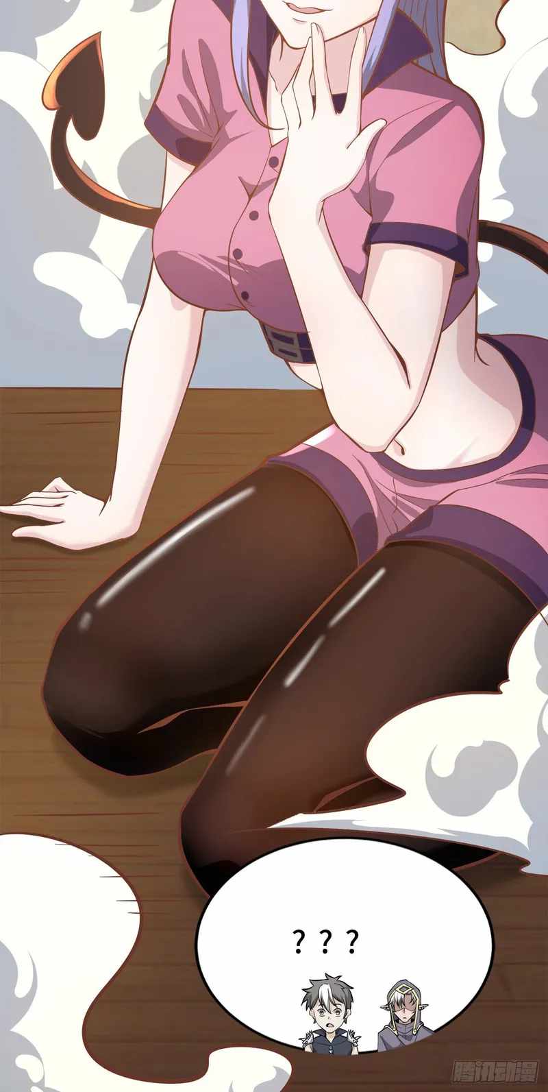 I Can’t Die Today Because You Are Too Weak Chapter 17 - Page 69
