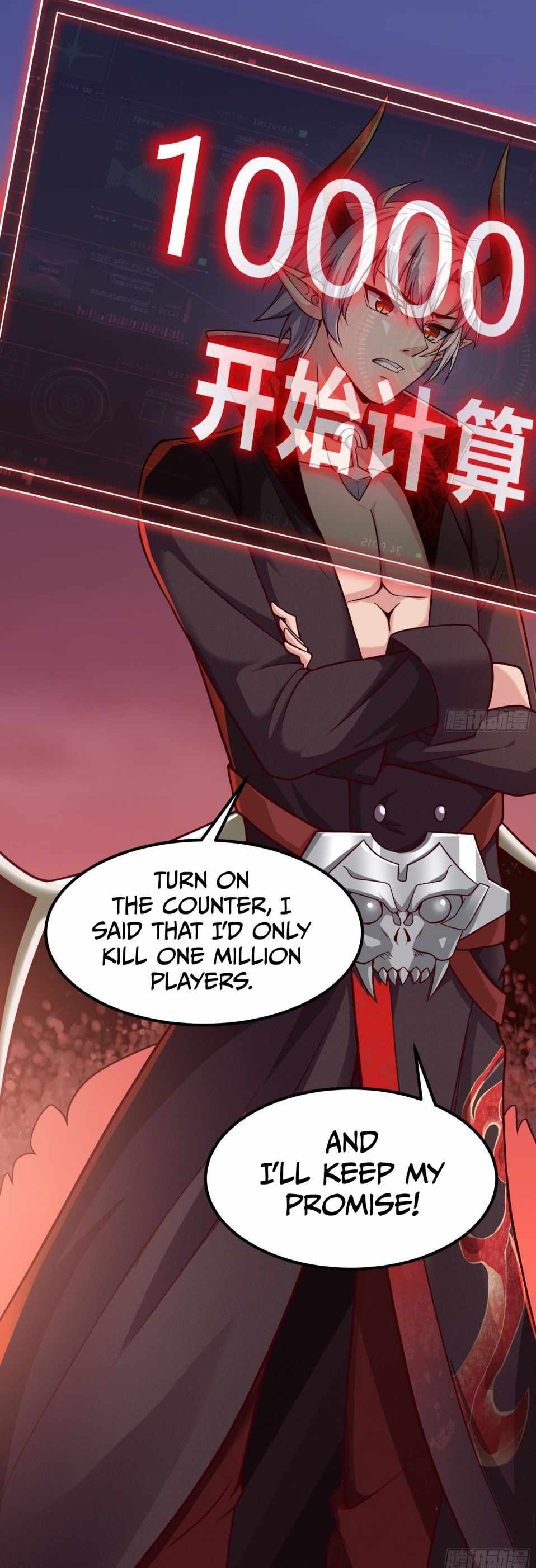I Can’t Die Today Because You Are Too Weak Chapter 2 - Page 68