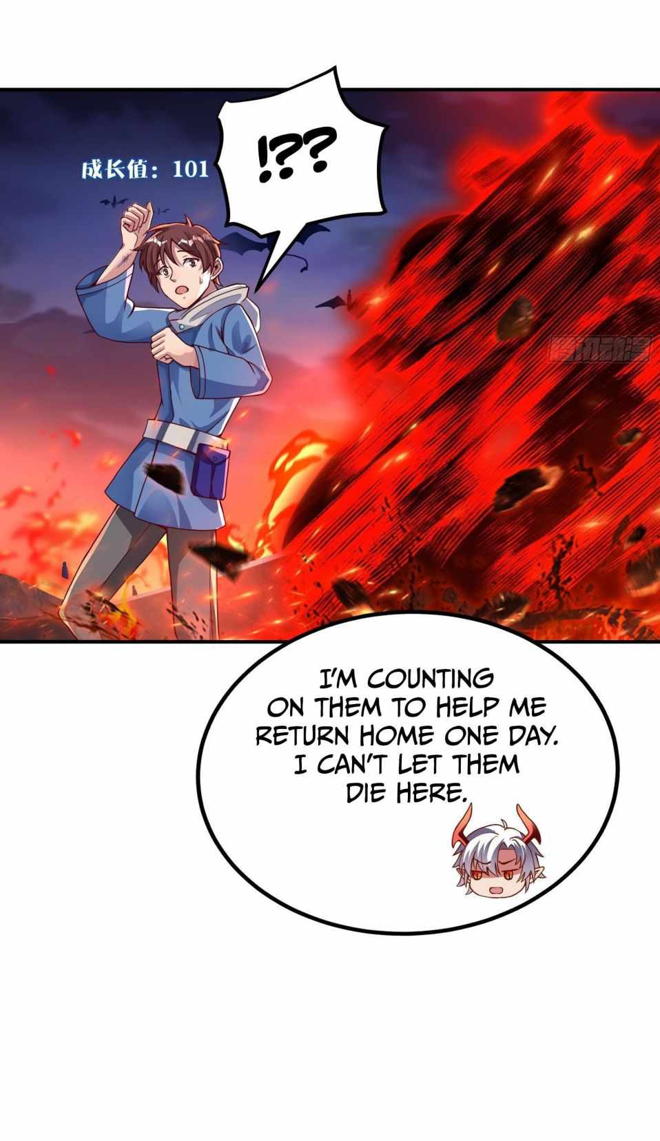 I Can’t Die Today Because You Are Too Weak Chapter 2 - Page 71