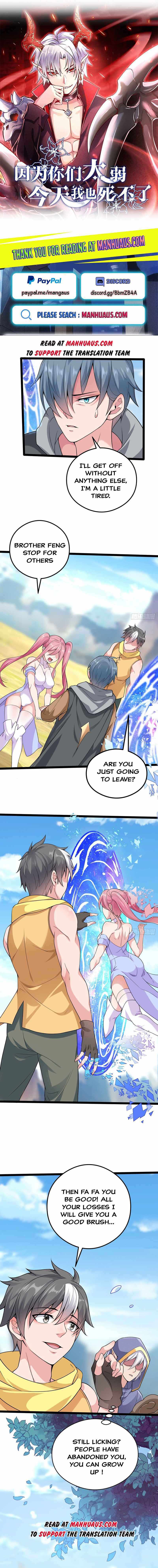 I Can’t Die Today Because You Are Too Weak Chapter 5 - Page 1