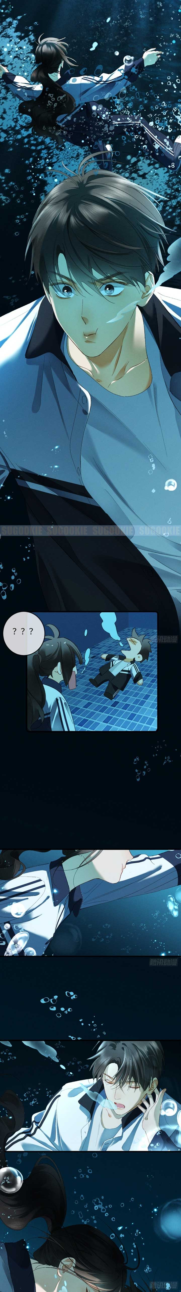 I Can’t Escape From My Contract Husband’s Doting Love Chapter 23 - Page 5