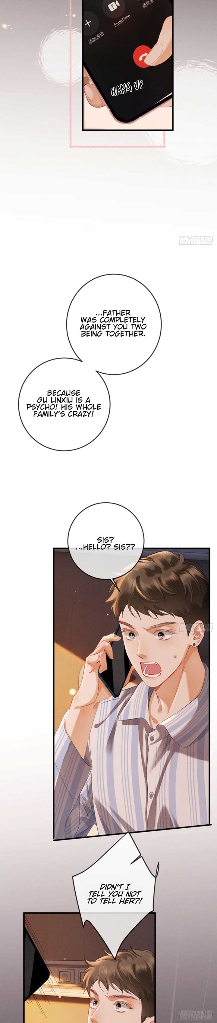 I Can’t Escape From My Contract Husband’s Doting Love Chapter 24 - Page 12