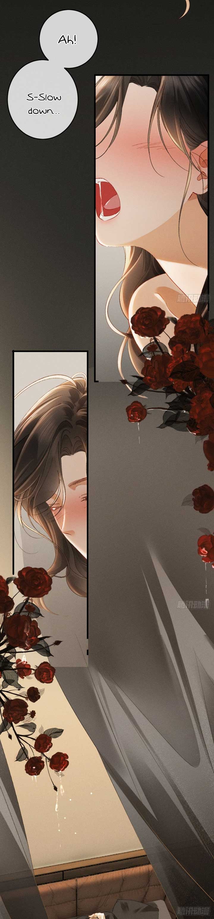 I Can’t Escape From My Contract Husband’s Doting Love Chapter 24 - Page 5